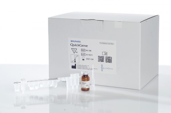 QuickGene AutoS DNA Blood Kit edited 1
