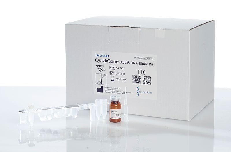 autogen consumables QuickGene AutoS Whole Blood DNA Kit